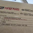 유연농장 이미지