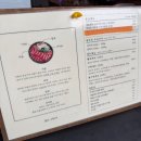 마포역 맛집 마포 오리고기 전문집 마포 고기집 오리재 추천 후기