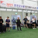 족구장2면 이미지