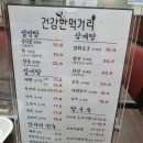 경희보궁 이미지