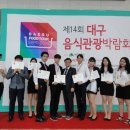 국제호텔 이미지