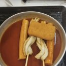 쓰레드에서 논란중인 워터파크 16000원짜리 떡볶이ㄷㄷ.jpg 이미지