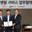 렌탈모아 이미지