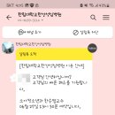 아란태산부인과의원 | 신생아 bcg접종 시기 경피용 vs 피내용 고름 후기
