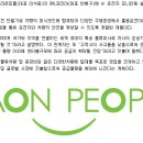 주식회사 로드메디 이미지