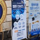 (주)김성근보청기센터 | 노인보청기 가격, 센터마다 다른 이유