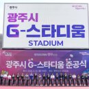 다드루와 머니투데이