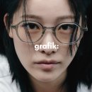 서광안경 이미지