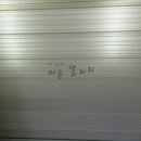 보성송림맨션 이미지