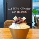 김영모과자점 서초성당점
