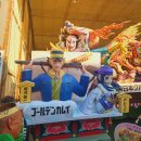 도쿄마츠리 | [도쿄생활]아오모리 네부타 마츠리 랏세라!🎏 도쿄-아오모리 야간버스 후기