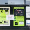 디파크셀프세차장 이미지