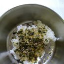 (주)에이뷰/ 맛있는풍경 야채주먹밥