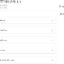 (주)리앤뉴