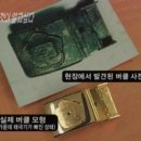 명의카센터 이미지