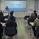 슬기로운대학생활