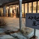 요안2호 이미지