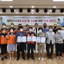 노은3동 행정복지센터 이미지