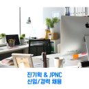 피앤씨디자인 이미지