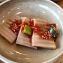 털보김환수꽃게아구전문점 이미지