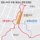 덕영대로 이미지