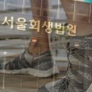 화승열기