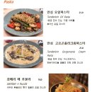 카페몽상가인 이미지