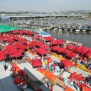 포구의 오후 이미지