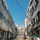 명성지업사 이미지