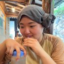 삿갓봉목욕탕 이미지