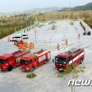 서천소방서-30 이미지