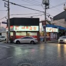 동인엑소디움공인중개사사무소 네이버블로그