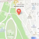 인파크커피