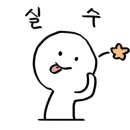 강남-220 이미지