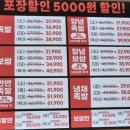 인동중앙로11길-1 이미지