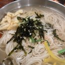 GS25군산대점 네이버블로그