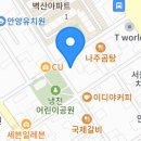 시냇가커피