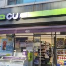 창동프라자점 이미지