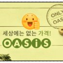 주식회사 지어소프트 이미지