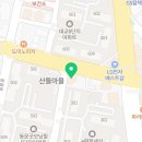 뚜레쥬르 일산중산점 이미지