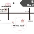 소창한의원 이미지