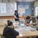 대강중학교 | [스카이교육] - 남원대강중학교 진로직업체험 2023.12.06