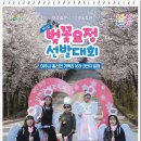 여주-0690 네이버블로그