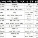 (주)메리클 이미지