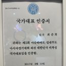 태웅회관 총본관 이미지