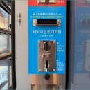 부평십정동점 이미지