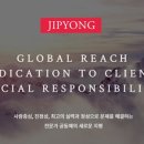 법무법인영 이미지
