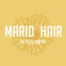 마리드헤어