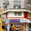 NO.1 공업탑인형뽑기 | 대만 여행 시먼딩 기념품샵 미스터 호의 샵 MR.Ho&#39;s shop/인형뽑기/가챠샵 둘러보기