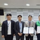 새수성